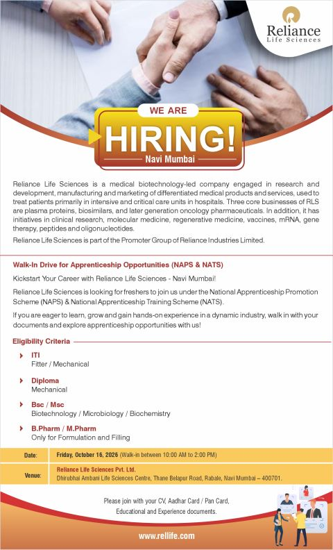 Reliance Life Sciences Walk-In Interview 2026