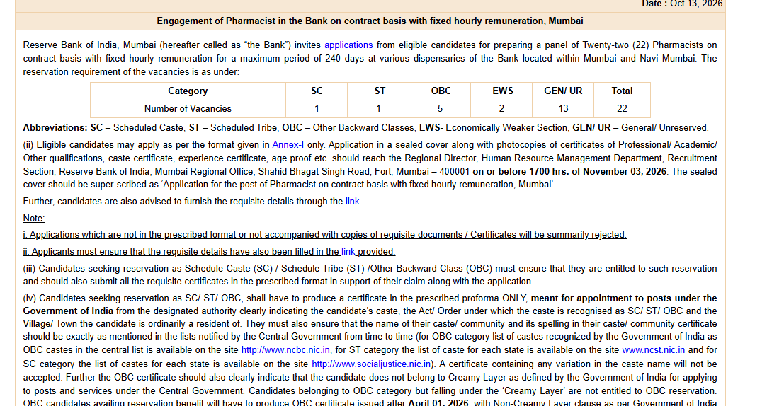 RBI Pharmacist Recruitment 2026