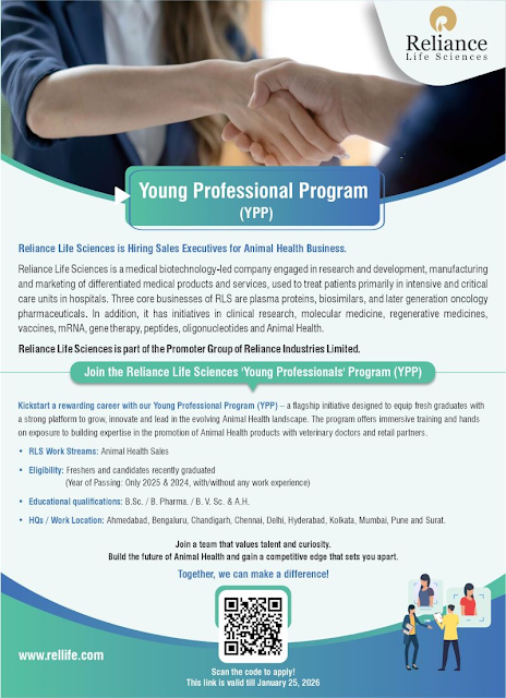 Reliance Life Sciences