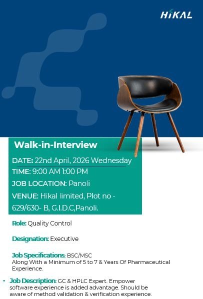 Hikal Walk-in Interview