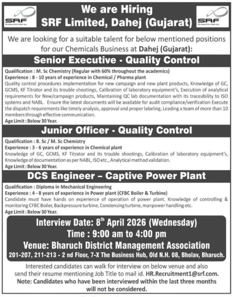 SRF Limited Hiring 2026