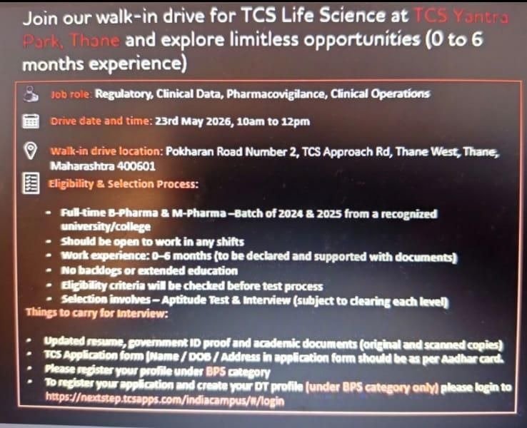 TCS Life Science Walk-In Drive