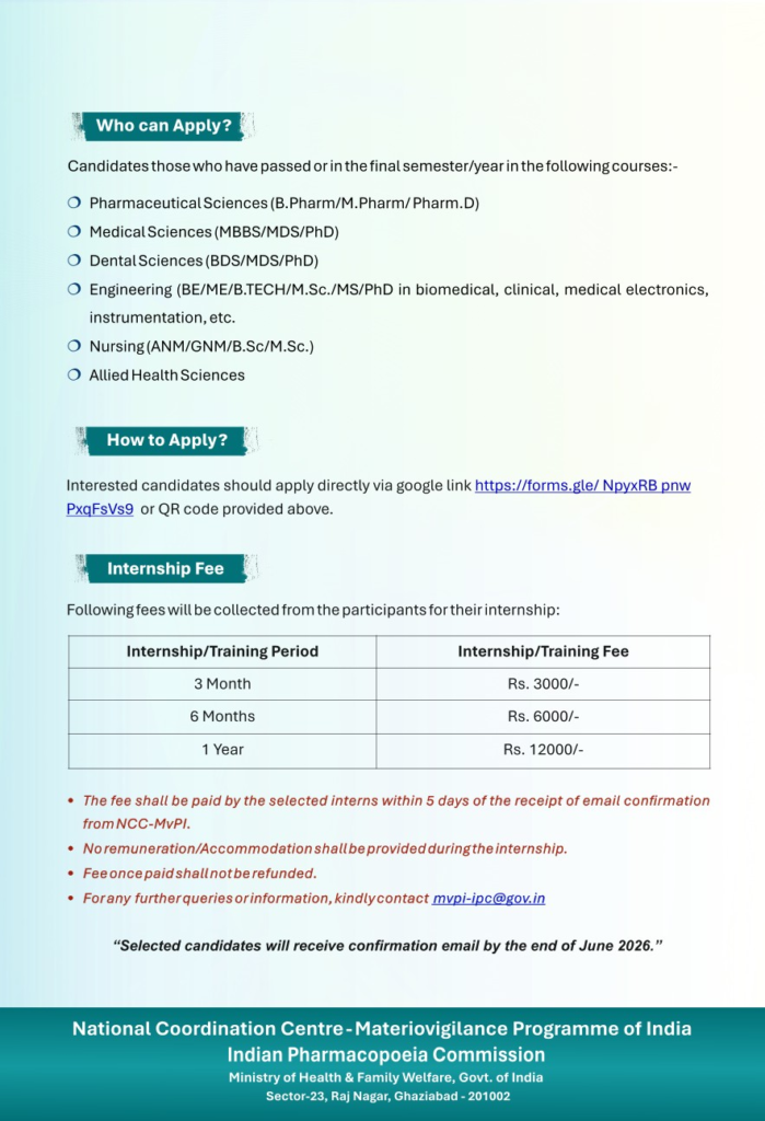 IPC Materiovigilance Internship 2026