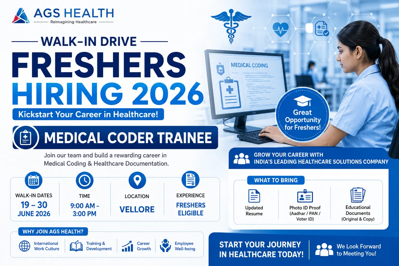 AGS Health is hiring