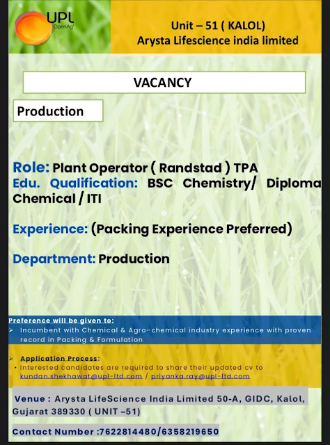UPL Arysta LifeScience Hiring 2026