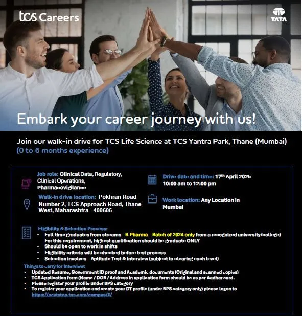 TCS Life Sciences Walk-in Drive 2026
