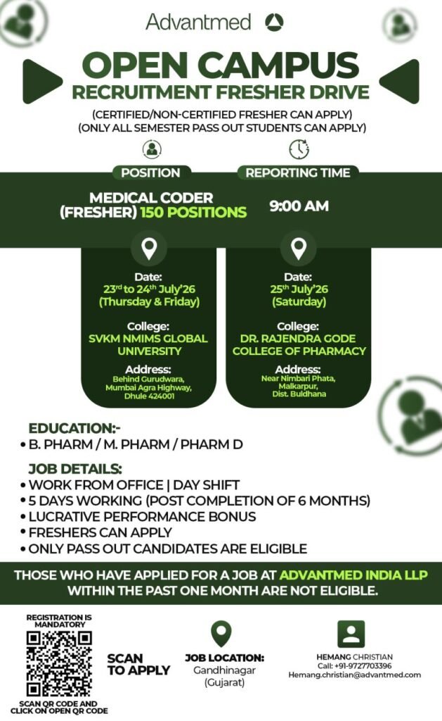 Advantmed Medical Coder Jobs 2026