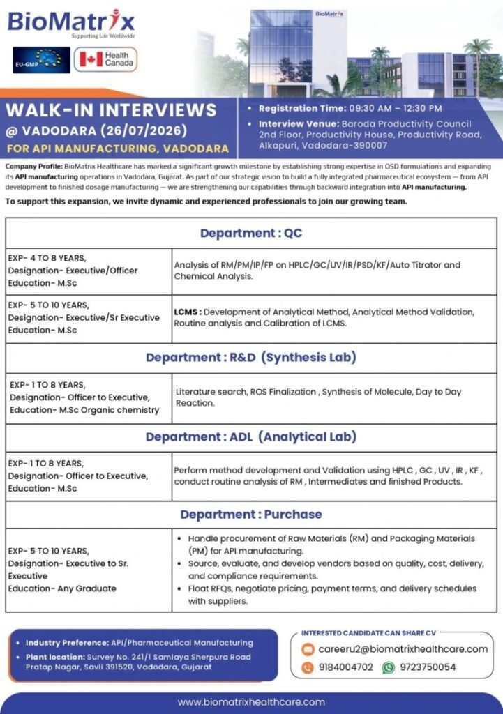 BioMatrix Walk-in Jobs 2026