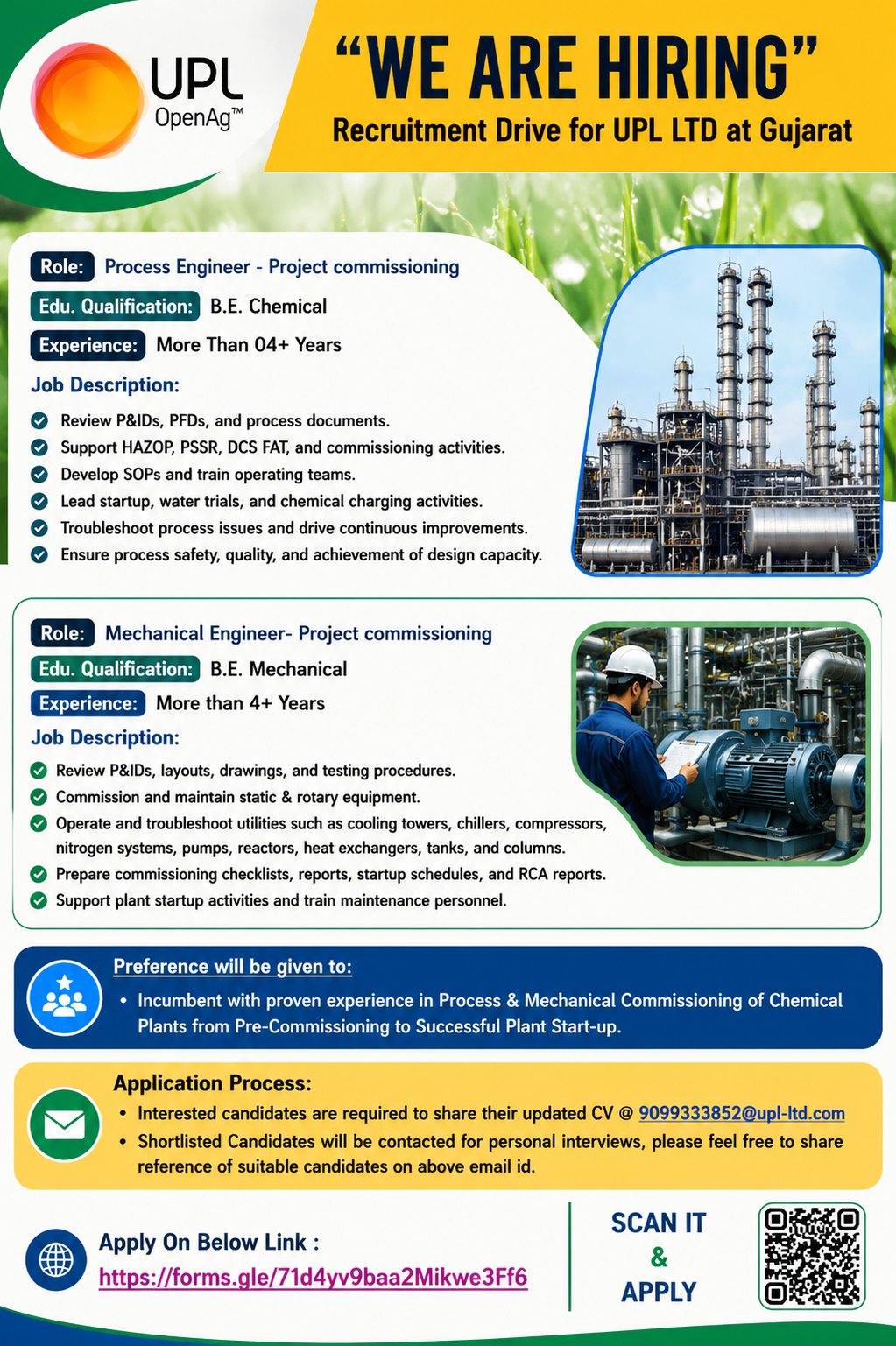 UPL Engineer Jobs Gujarat 2026